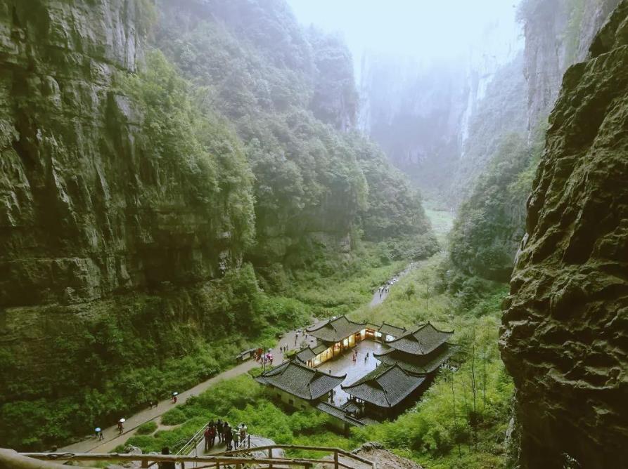 重慶武隆喀斯特全域旅游景區廣告