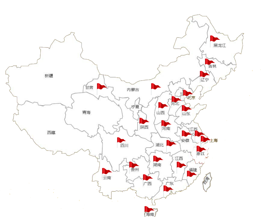 服務網點分布圖